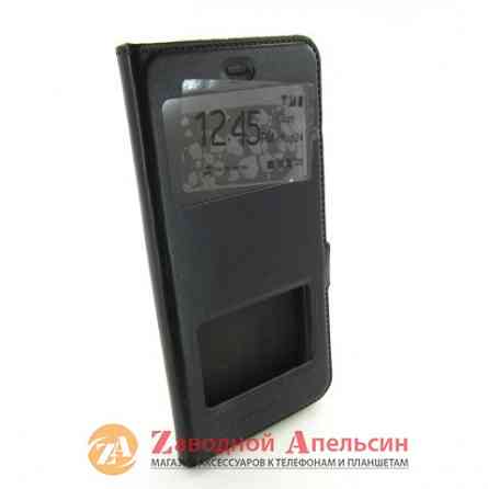 Чохол книжка Xiaomi Mi 5s Smart Case Одеса