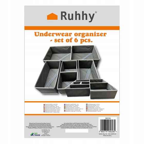 Органайзеры для хранения нижнего белья - комплект из 6 шт Ruhhy (25764) Grey Нововолынск