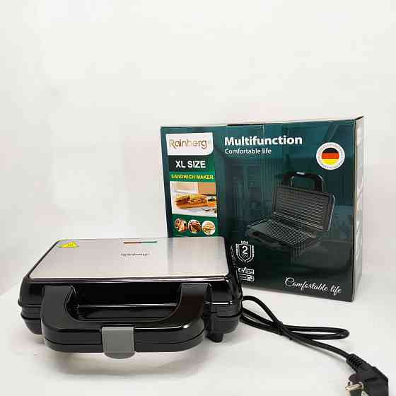 Гриль для приготування різних страв, Універсальний гриль для їжі, Бутербродниця побутова YE-25 Львів