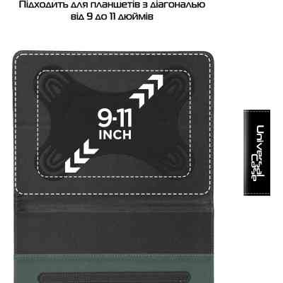 Чехол для планшета Armorstandart Elastic Band 10 Black (ARM59075) Винница