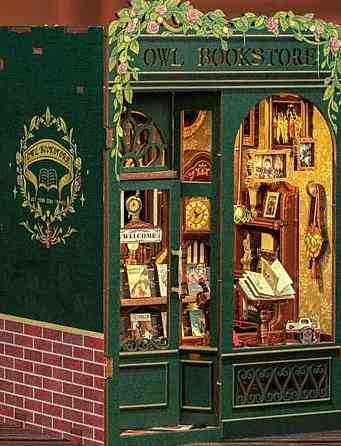 Румбокс книжный магазин совы, интерьерный конструктор своими руками. Харьков