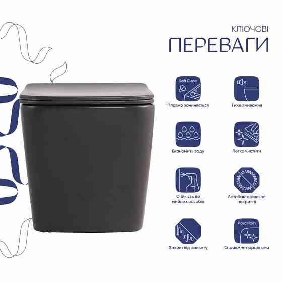Унітаз підвісний Qtap Tern Ultra Quiet 520×345×325 мм, Anthracite, із сидінням Slim Duroplast/Soft-close/Quick Release Київ