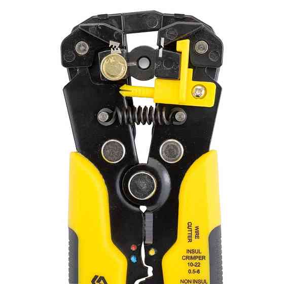 Знімач ізоляції автоматичний 0.5-6 мм SIGMA (4372411) Київ