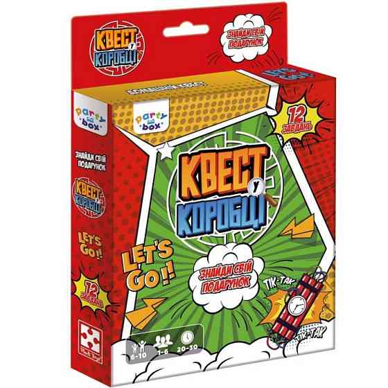 Настільна гра "Квест у коробці Комікс" VT5902-04 інструкція 12 карток з завданнями Вінниця