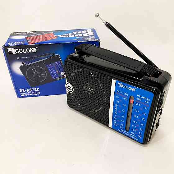 Радиоприемник от 220 GOLON RX-A06AC, Портативный приемник для любителей радио, Радио в стиле ретро NR-11 Львов