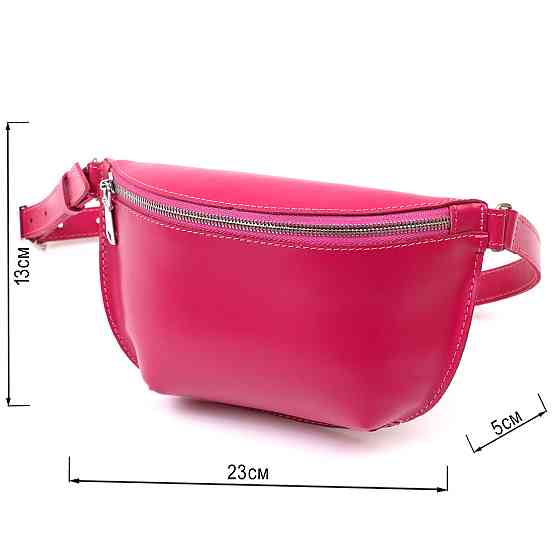 Модная женская бананка из натуральной кожи Shvigel 16392 Малиновый Киев