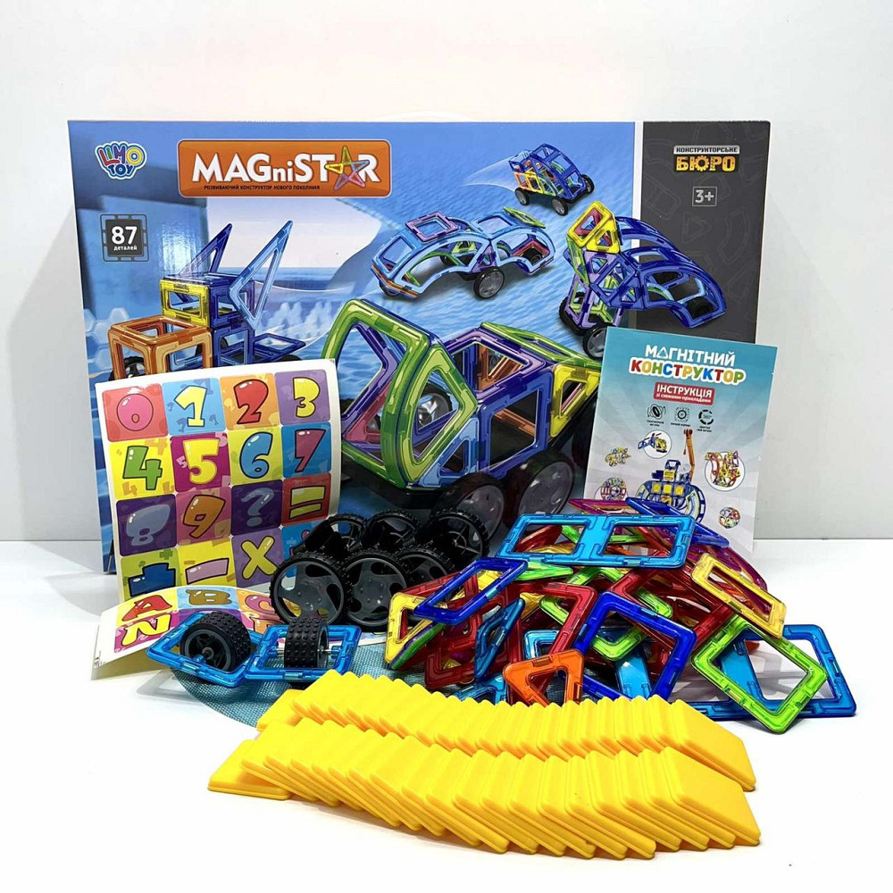 Конструктор магнітний Limo Toy Транспорт 87 деталей (LT3003) Чернигов - изображение 7