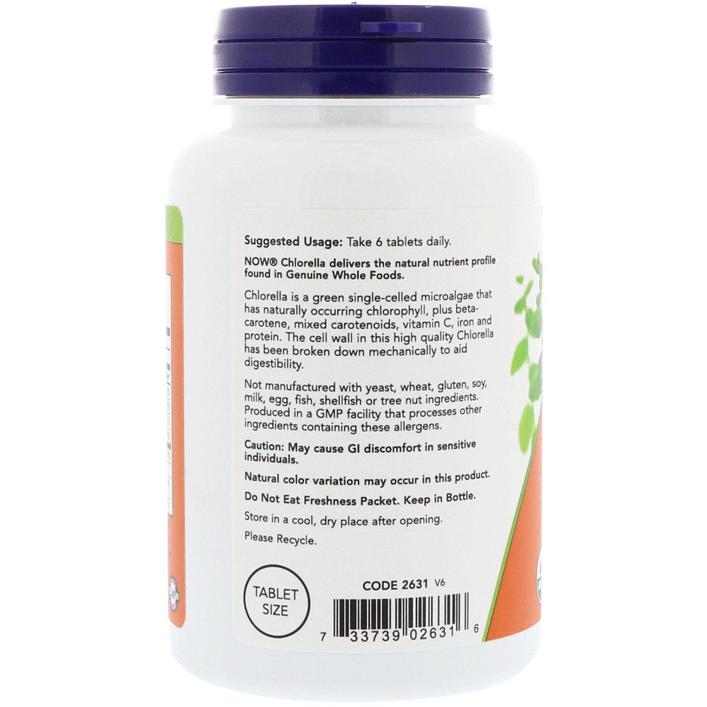 Хлорелла (Chlorella) органик 500 мг 200 таблеток Київ - фото 3