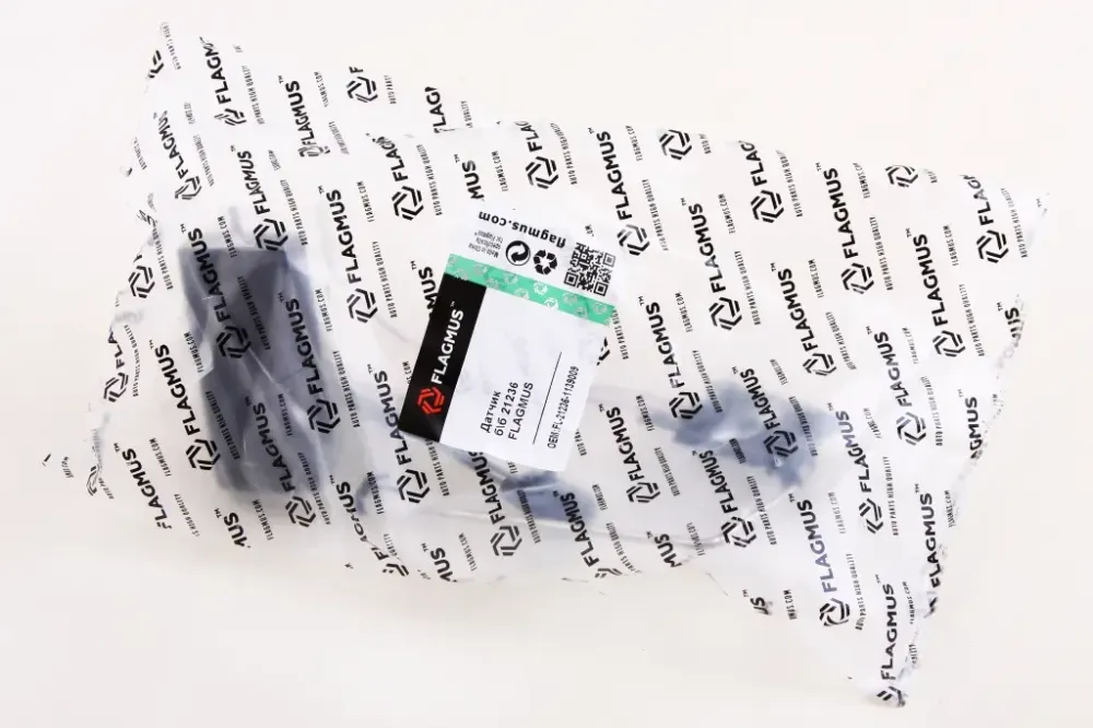 Датчик рівня палива 21236 Flagmus (Ан. ДУТ К3) Вінниця - фото 3