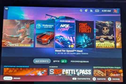 Диск Steam deck 512Gb. LCD + хаб. Киев