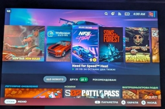 Диск Steam deck 512Gb. LCD + хаб. Київ - фото 4