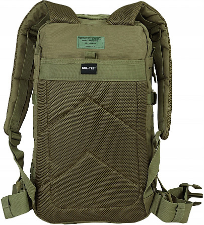 Тактичний Рюкзак 36 літрів із системою Molle 25 мм Mil-Tec від Sturm "Assault Laser Cut" (14002705)  Нововолинськ - фото 9