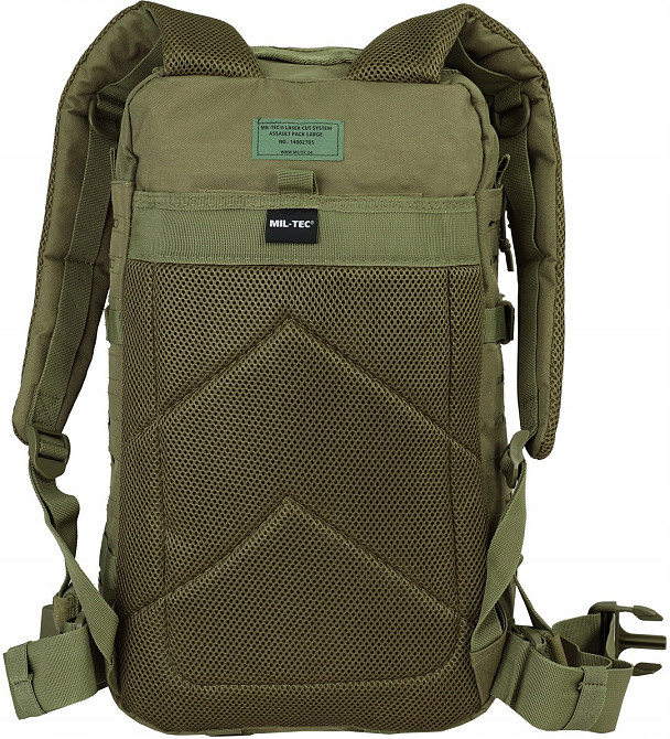 Тактический Рюкзак 36 литров с системой Molle 25 мм Mil-Tec от Sturm 