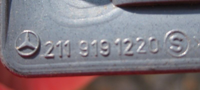 Mercedes-Benz  A2119191220 5C56 Внутрішня задня кришка санки правого сидіння синя E-Class W211 Одесса - изображение 2