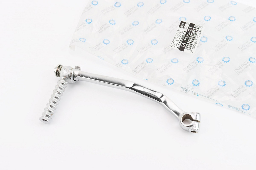 Важіль кікстартера "хром" Київ - фото 1