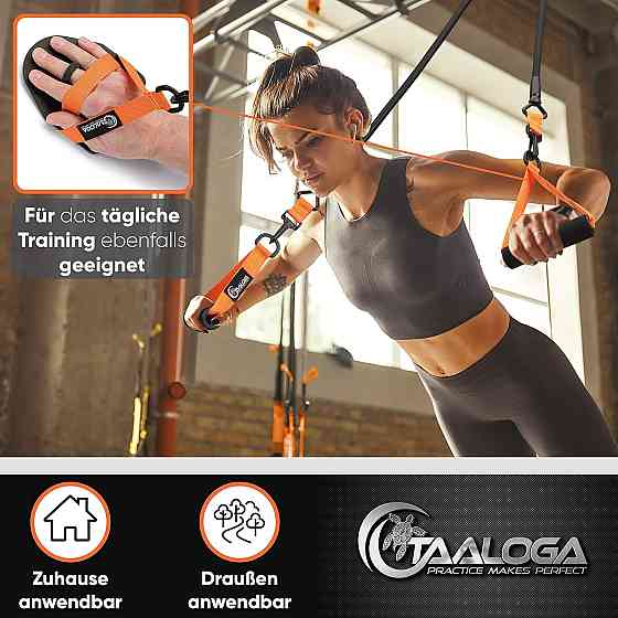 Тренажер для плавання та сухих тренувань TAALOGA 2-в-1 Луцьк