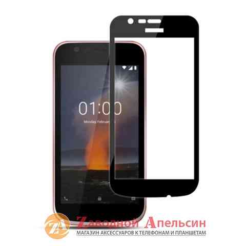 Защитное стекло Nokia 1 Full Tempered Glass Одесса