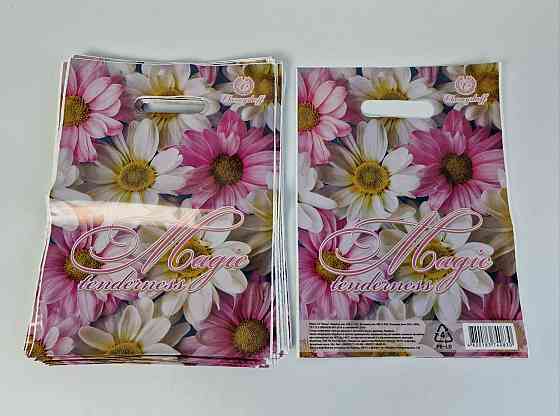 Пакет\прорезн\р (22*30)п 