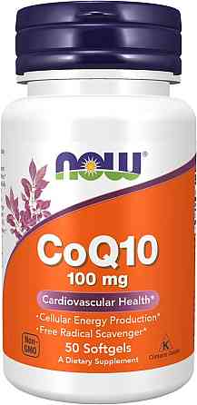 Коэнзим Q10 кофермент  Now Foods CoQ10 100 мг 50 гел капс Киев