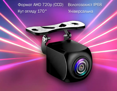 Камера заднього виду 170° врізна IP68, інфрачервоне підсвічування, 12В, чорна, метал Київ - фото 1