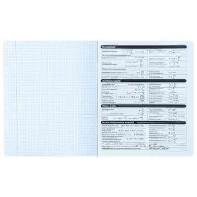 Тетрадь Kite предметная Bright 48 листа, клетка, физика (K25-240-12) Винница