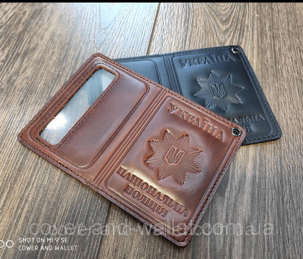 Шкіряна обкладинка на посвідчення НПУ (Національна поліція України) із шевроном Київ - фото 2