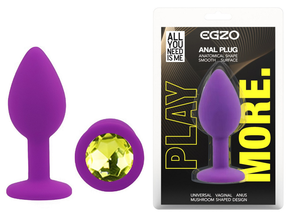 Силіконова анальна пробка EGZO - Silicone Purple Round Plug Lime, size S Sex Aura Київ - фото 1