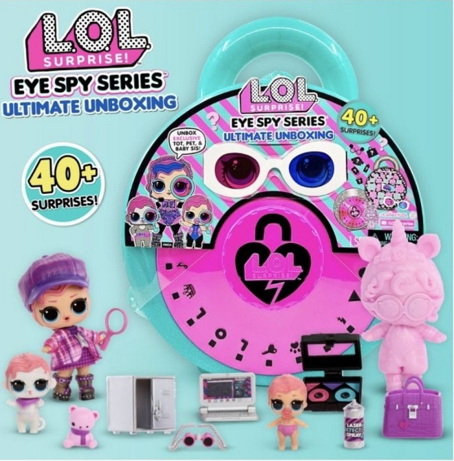 Ігровий набір LOL Surprise Eye spy лол шпигун з загадками  lol. Харків - фото 8