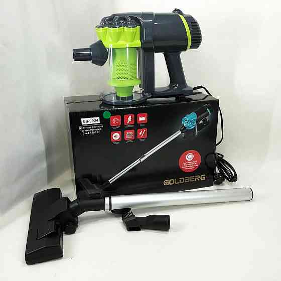 Колбовый пылесос для уборки пыли GOLDBERG, Пылесос с контейнером для уборки пыли Пылосос дома EJ-53 Киев