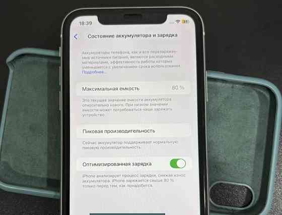Айфон iPhone XR 128Gb. Білий Київ