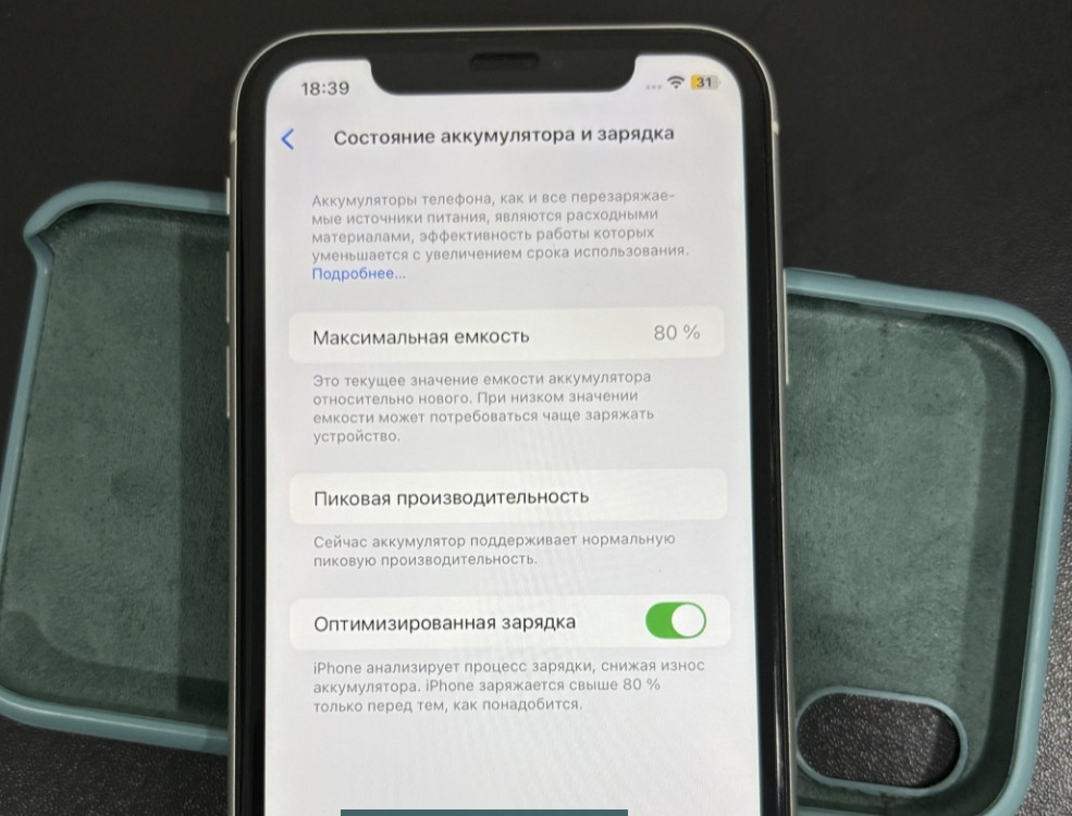 Айфон iPhone XR 128Gb. Білий Київ - фото 6