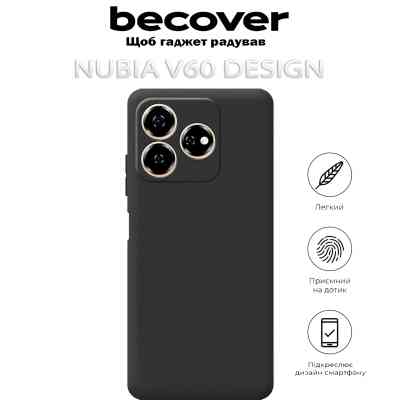 Чохол до мобільного телефона BeCover Nubia V60 Design Black (712775) Вінниця