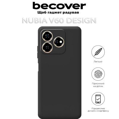 Чохол до мобільного телефона BeCover Nubia V60 Design Black (712775) Вінниця - фото 5