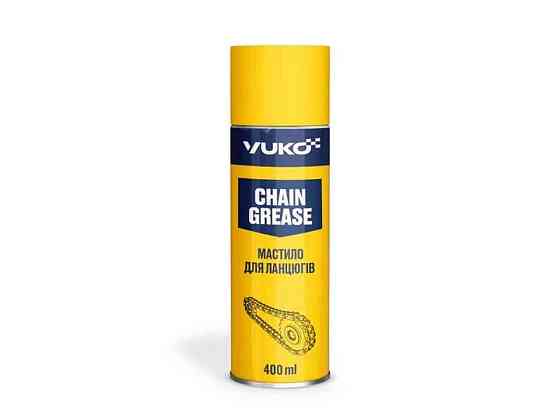 Масло для ланцюгів 400мл Chain Grease балон жерсть ТМ VUKO Київ