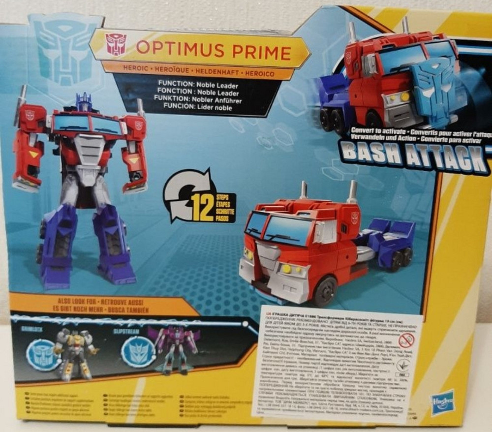 Трансформер Optimus Prime Hasbro оригинал 19см E1886 Киев - изображение 3