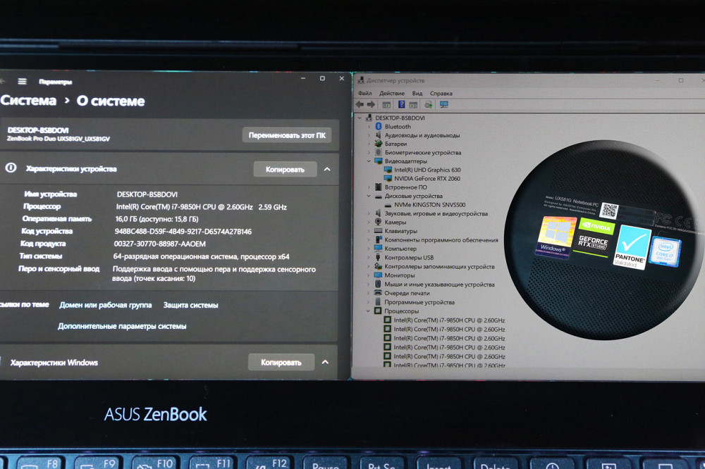 Мощный ноутбук Asus Zephyrus Pro Duo 15.6