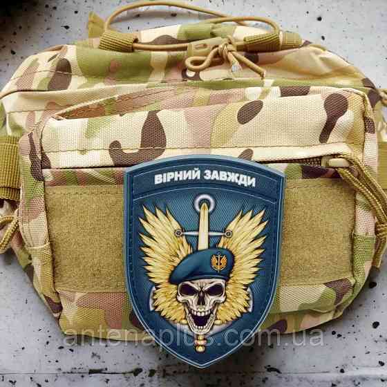 Девиз морской пехоты 