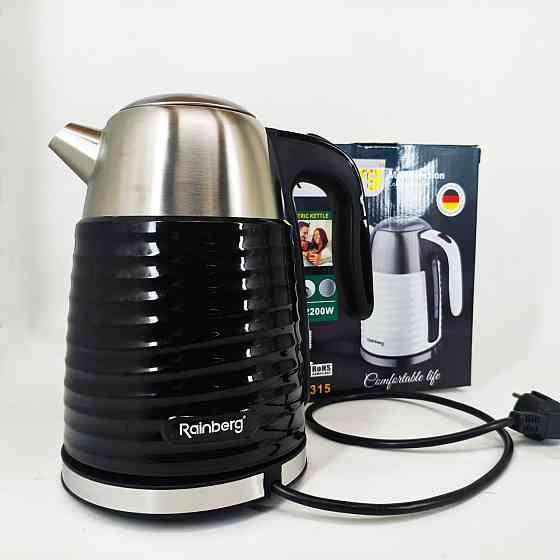 Найкращий чайник Rainberg RB-2315 1.8л 2200Вт, Електрочайник на кухню, Ергономічний електричний чайник RX-24 Львів