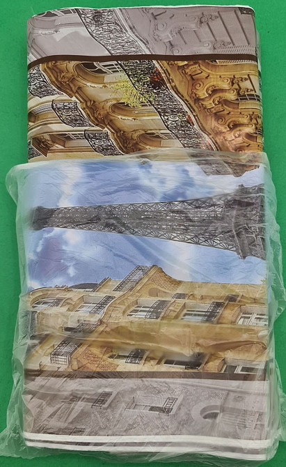 Пакет с петлевой ручкой маленький ламинированный 