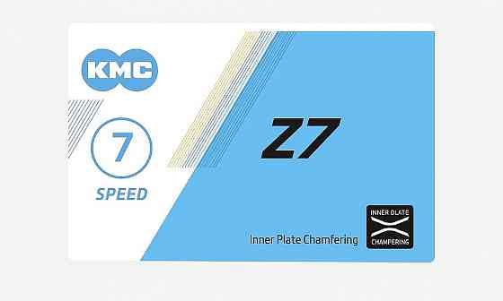 Цепь велосипедная (1/2х3/32, 7-8 ск) (хром) Мукачево