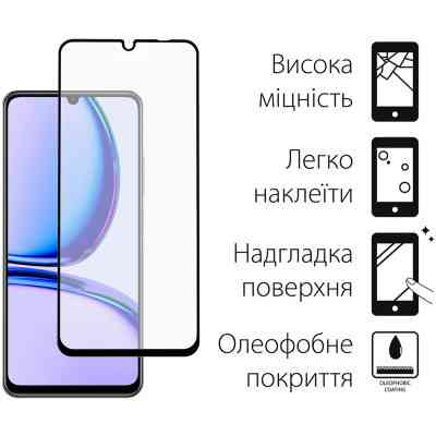 Скло захисне Dengos Realme C53 (black) (TGFG-339) Вінниця