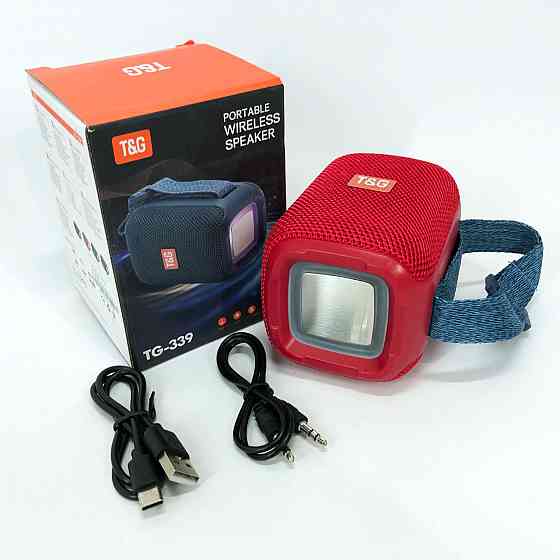 Колонки для музики вдома, Bluetooth колонка з освітленням, Колонка для любителів активного відпочинку NR-40 Івано-Франківськ