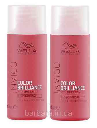 Шампунь Wella Brilliance Invigo для фарбованого нормальних і тонких волосся 50 мл Київ