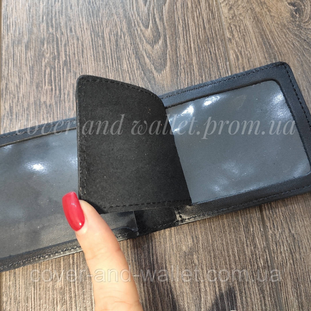 Обкладинка на посвідчення "Управління державної охорони" УДО з кишенею Київ - фото 5