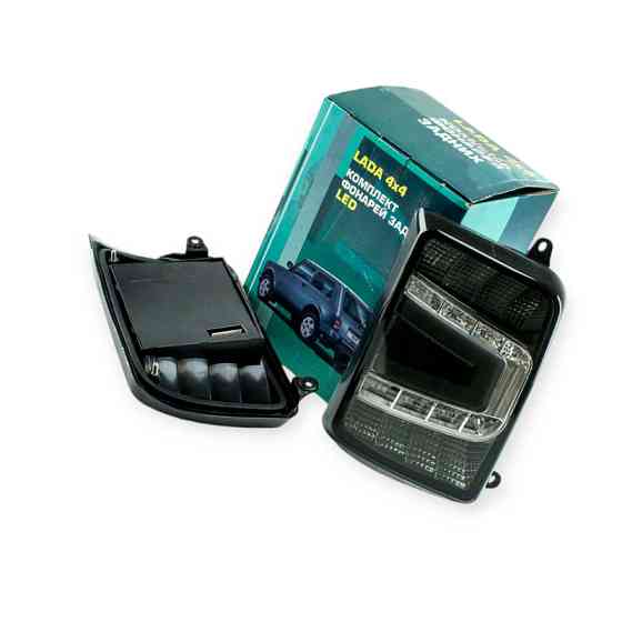 Ліхтар 21213 Тайга задній LED сірі (к-кт 2 шт) AutoLight Мукачево