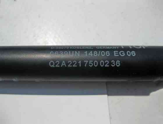 Mercedes-Benz  A2217500236 Амортизатор кришки багажника зліва S-Class W221 Одеса