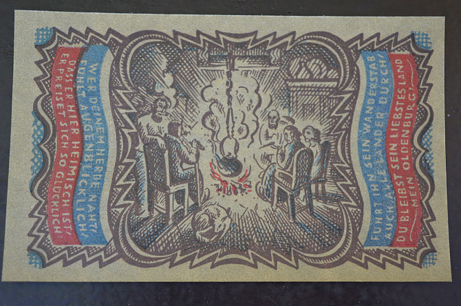 Германия. Нотгельд. 50 Pf 1921 года ( 3 ) Полтава - изображение 1
