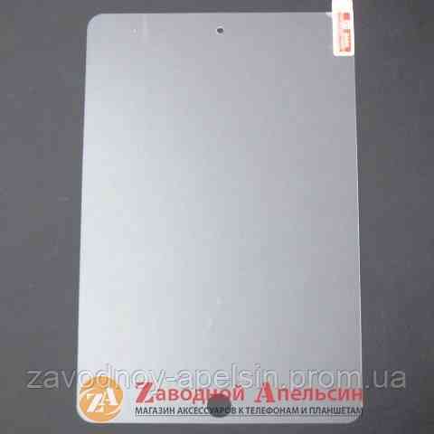 Apple iPad Mini 4 5 A2124 A2133 A1538 захисне скло GLASS Одеса