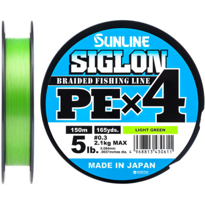 Шнур Sunline Siglon PE н4 150m 0.3/0.094mm 5lb/2.1kg Light Green (1658.09.01) Винница - изображение 1