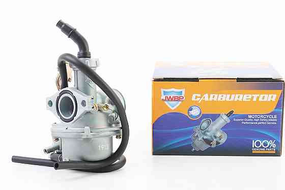 Карбюратор ACTIVE 110cc Київ